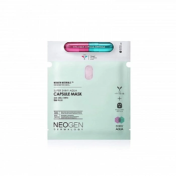 Маска для придания сияния коже 5шт. Super Shiny Aqua Capsule Mask 5ea