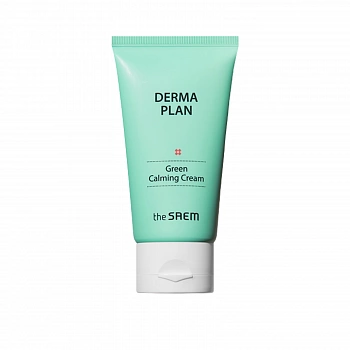 Успокаивающий крем для чувствительной кожи DERMA PLAN Green Calming Cream