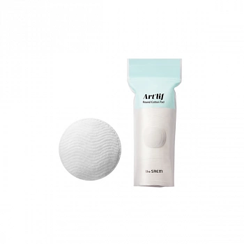 Круглые ватные диски Art'Lif Round Cotton Pad