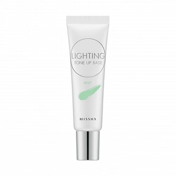 База под макияж 01 Lighting Tone Up Base 01