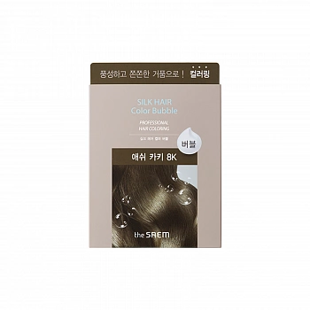 Краска-пена для волос 03 Silk Hair Color Bubble Ash khaki