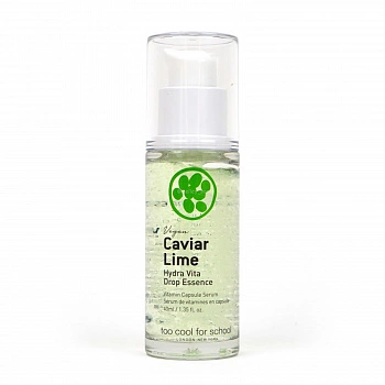 Эссенция для лица с экстрактом икры лайма Caviar Lime Hydra Vitamin Drop Essence