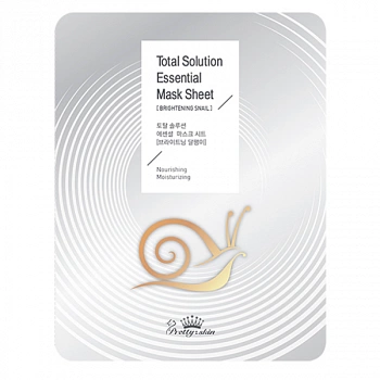 Тканевая маска с муцином улитки для сияния кожи Total Solution Essential Sheet Mask Brightening Snail