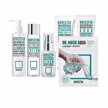 Полный набор увлажняющих средств для лица Aqua Enriched Full Set