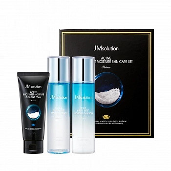 Трёхэтапный уходовый набор с экстрактом ласточкиного гнезда Active Bird's Nest Moisture Skin Care Set Prime