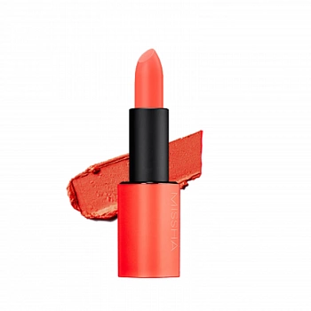 Матовая губная помада 12 Dare Rouge Velvet 12