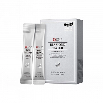 Ночная маска с алмазной пудрой и гиалуроновой кислотой 20шт. Diamond Water Sleeping Pack 20ea