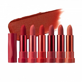 Матовая губная помада 04 Artclass Lip Velour 04