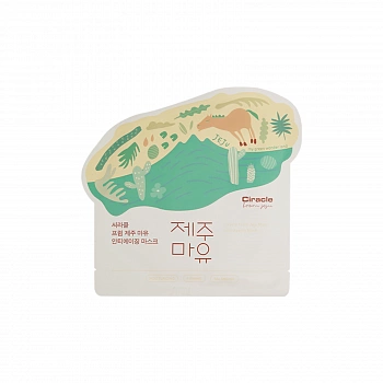 Антивозрастная маска для лица Jeju Mayu Anti-Ageing Mask