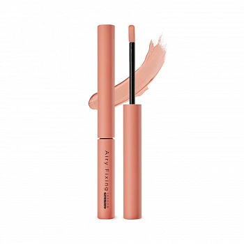 Жидкие теня для век 02 Liquid Eye Airy Fixing Shadow 02