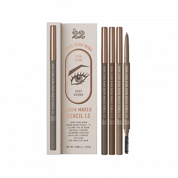Ультра тонкий карандаш для глаз 01 Donggong Minn Brow Maker Pencil 1.5 01
