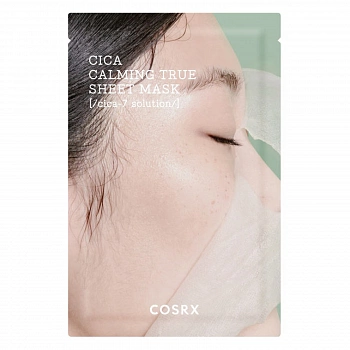 Успокаивающая маска с центеллой Pure Fit Cica Calming True Sheet Mask