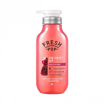 Увлажняющий шампунь с экстрактами ягод Deep Moisturizing Berry Shampoo