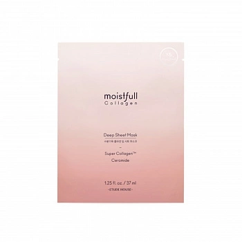 Тканевая маска с высоким содержанием коллагена Moistfull Collagen Deep Sheet Mask