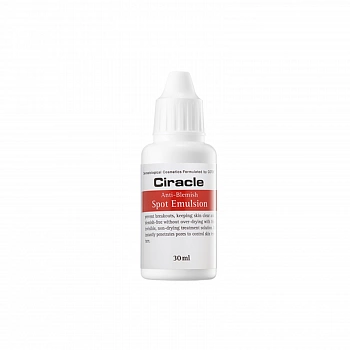 Точечная эмульсия для проблемной кожи Anti-Blemish Spot Emulsion