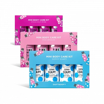 Мини-набор парфюмированных средств для тела 01 Mini Body Care Kit Sophy Soapy