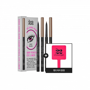 Тонкий карандаш для глаз 01 Donggong Minn Sharp Pencil Eyeliner 01