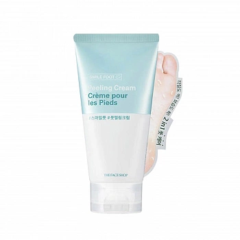 Пилинг для ног Smile Foot Peeling Cream