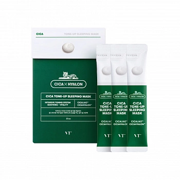 Ночная осветляющая маска для лица с экстрактом центеллы Cica Tone-Up Sleeping Mask