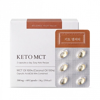 Добавка к еде с маслом СЦТ Keto MCT