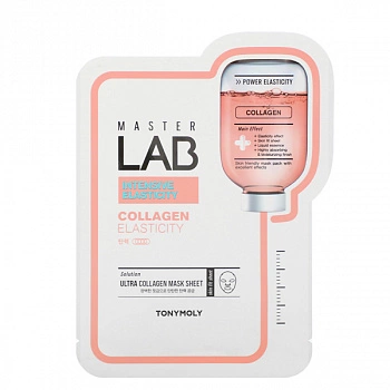 Набор тканевых омолаживающих масок  с коллагеном 5 шт Master Lab Intensive Moisturizing Collagen Elasticity Face Mask Set 5 ea