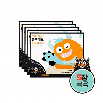 Патчи от черных точек 5шт Goblin Blackhead Real Big Nose Strip (5pc)