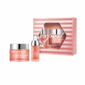 Набор средств с экстрактом красного прополиса Red Propolis Special Set