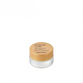 Бальзам для губ Intense Care Gold 24K Snail Lip Treatment Stick
