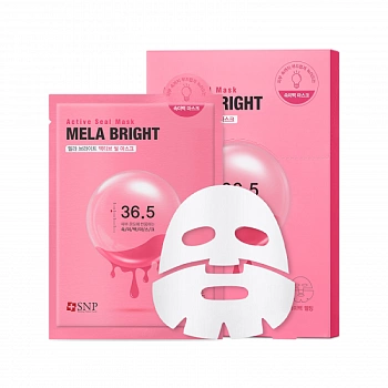 Осветляющая тканевая маска для лица 5шт. Mela Bright Active Seal Mask 5ea