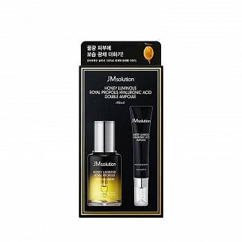Набор сыворотка и эссенция с прополисом и гиалуроновой кислотой Honey Luminous Royal Propolis Hyaluronic Acid Double Ampoule
