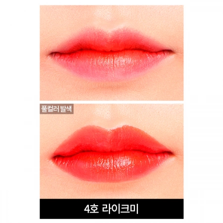 is536