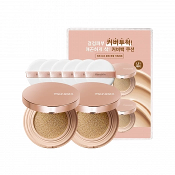 Кушон с плотным покрытием + Пафф 6шт Cover Bag Cushion SPF50+ PA++++ 2ea + Puff 6ea