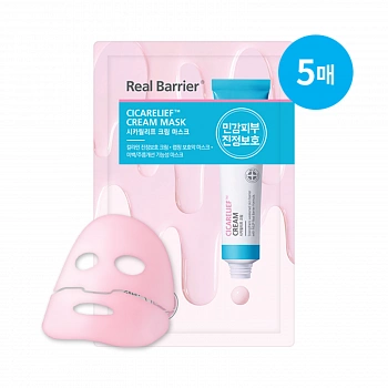 Успокаивающая маска с мадекассосидом 5шт Cica Relief Cream Mask 5ea