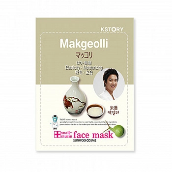 Тканевая маска для лица с экстрактом макколи K-Story Makgeolli Mask
