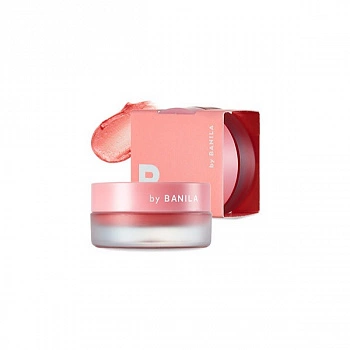 Бальзам-блеск для губ 02 B. Lip Balm 02 Baby Balm