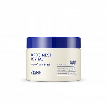 Маска для лица с экстрактом ласточкиного гнезда Bird's Nest Revital Aqua Cream Mask