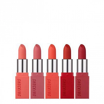 Матовая вельветовая губная помада 04 The Shocking Lipstick Velvet 04