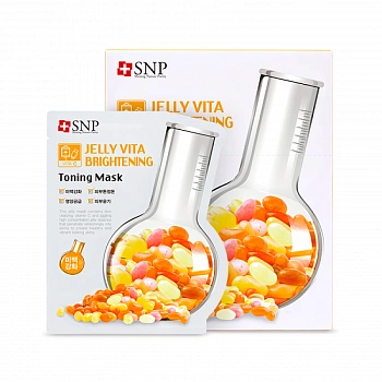 Тонизирующая тканевая маска с витамином С 10шт. Jelly vita Brightening Toning Mask 10ea