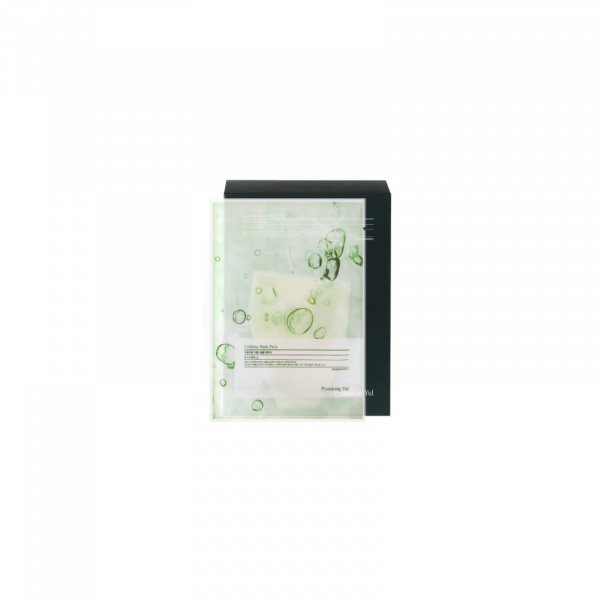 pkg046