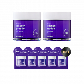 Увлажняющий крем для кожи вокруг глаз с коллагеном и пептидами 2шт Collagen Peptide Eye Cream 80ml 1+1